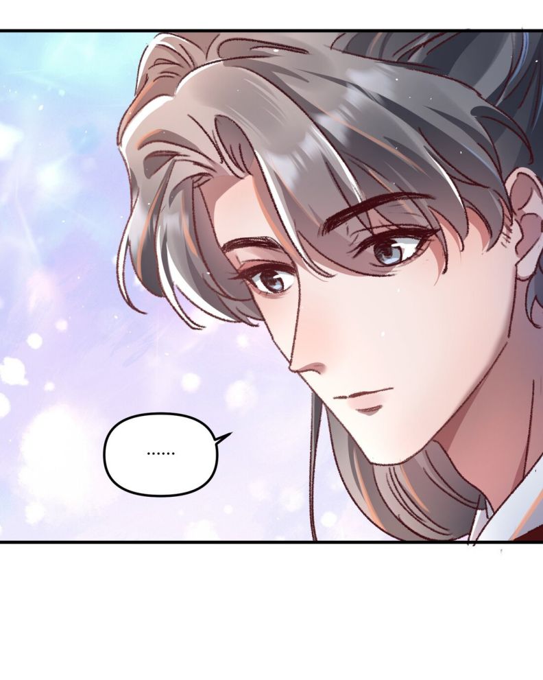 Hữu Danh Chapter 19 - Next Chapter 20