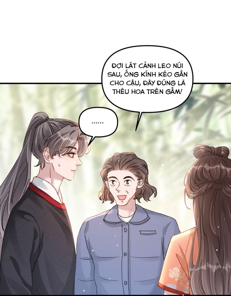 Hữu Danh Chapter 18 - Next Chapter 19