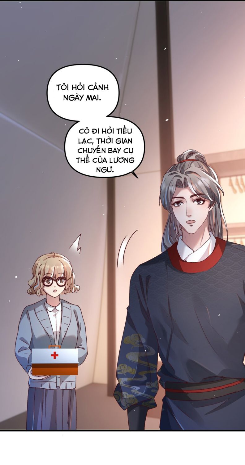 Hữu Danh Chapter 18 - Next Chapter 19