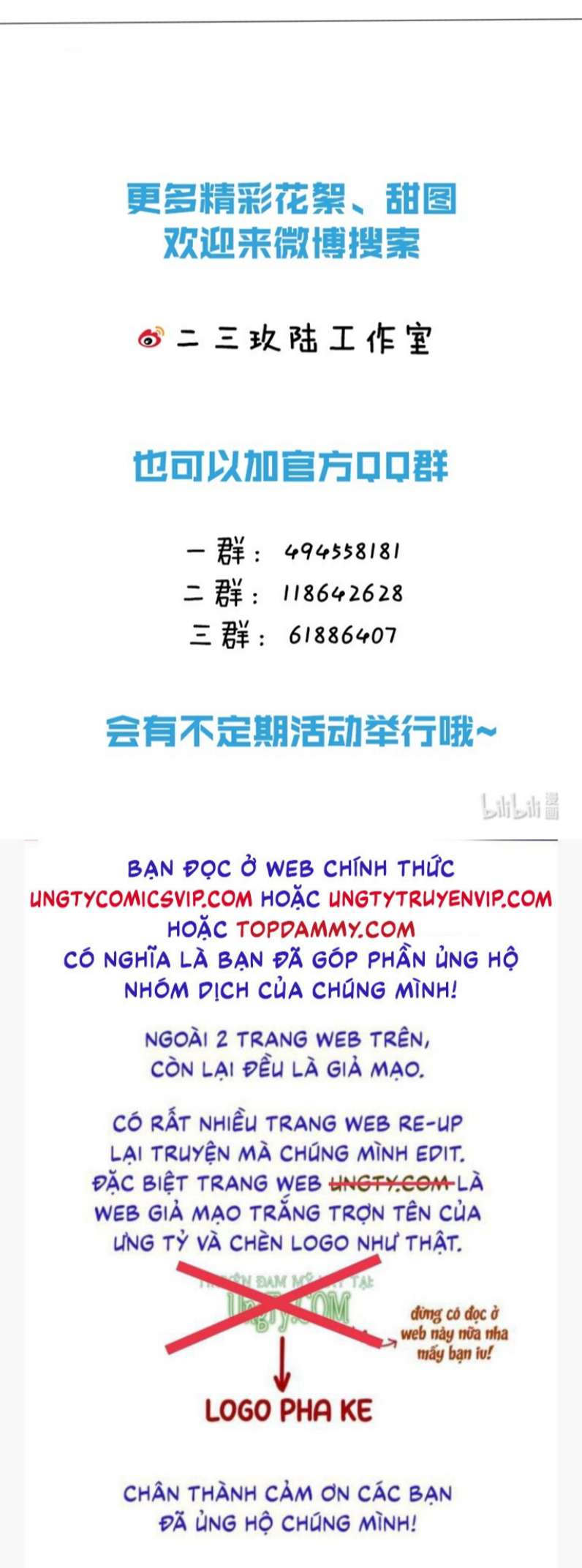 Tín Tức Tố Nói Chúng Ta Không Thể Chap 66 - Next Chap 67