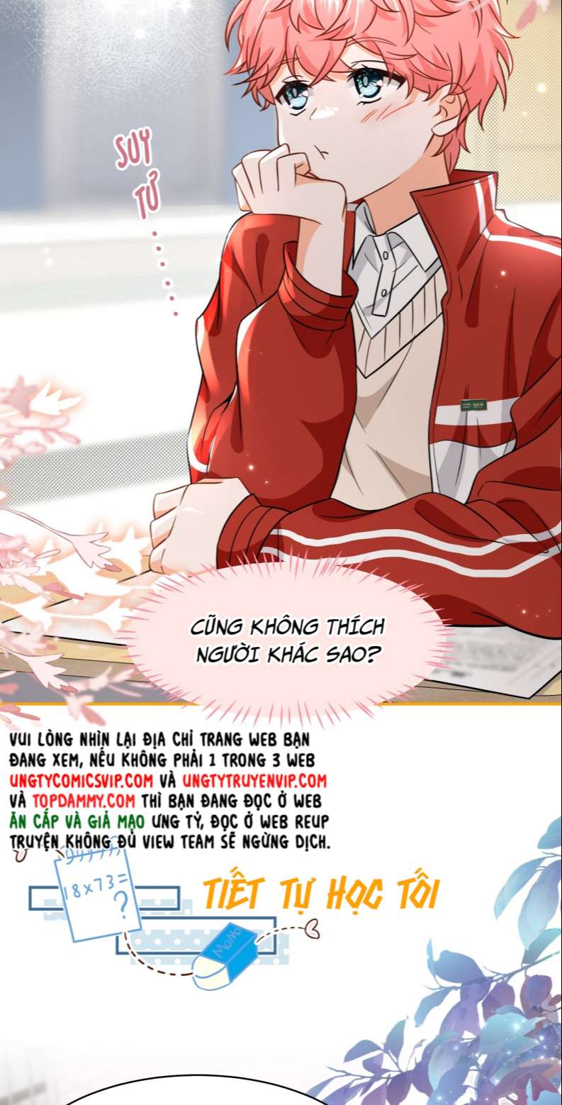 Tín Tức Tố Nói Chúng Ta Không Thể Chap 66 - Next Chap 67