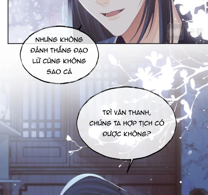 Độc Chiếm Mỹ Nhân Sư Tôn Bệnh Kiều Chap 68 - Next Chap 69