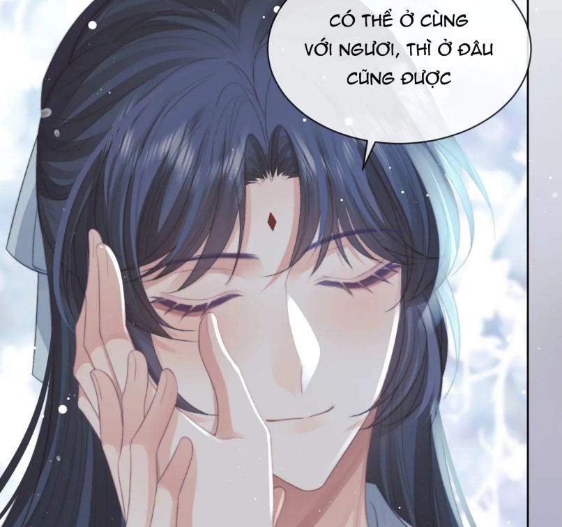 Độc Chiếm Mỹ Nhân Sư Tôn Bệnh Kiều Chap 68 - Next Chap 69