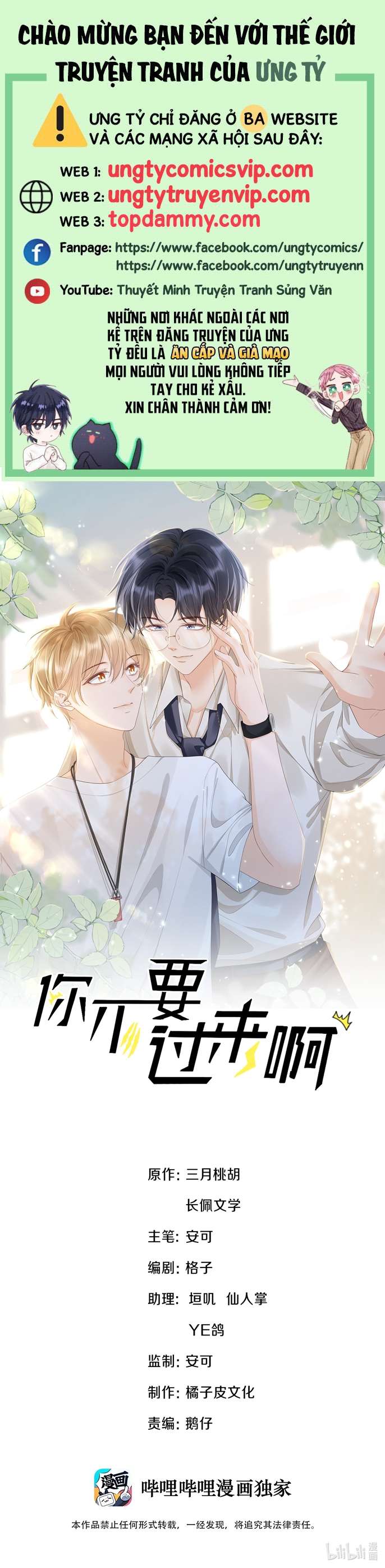 Anh Đừng Qua Đây Chap 29 - Next Chap 30