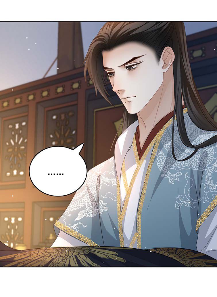 Bất Uổng Chap 47 - Next Chap 48