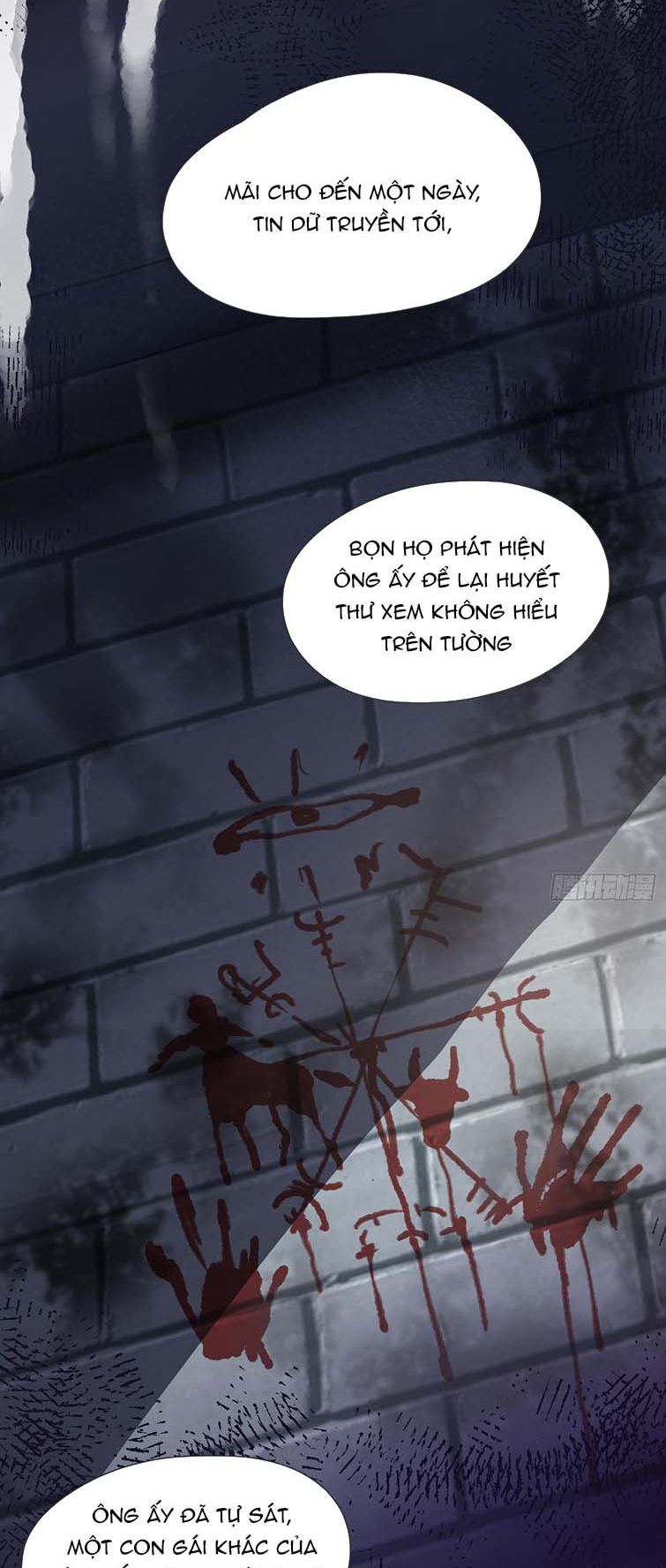 Thỉnh Cùng Ta Đồng Miên Chap 111 - Next Chap 112