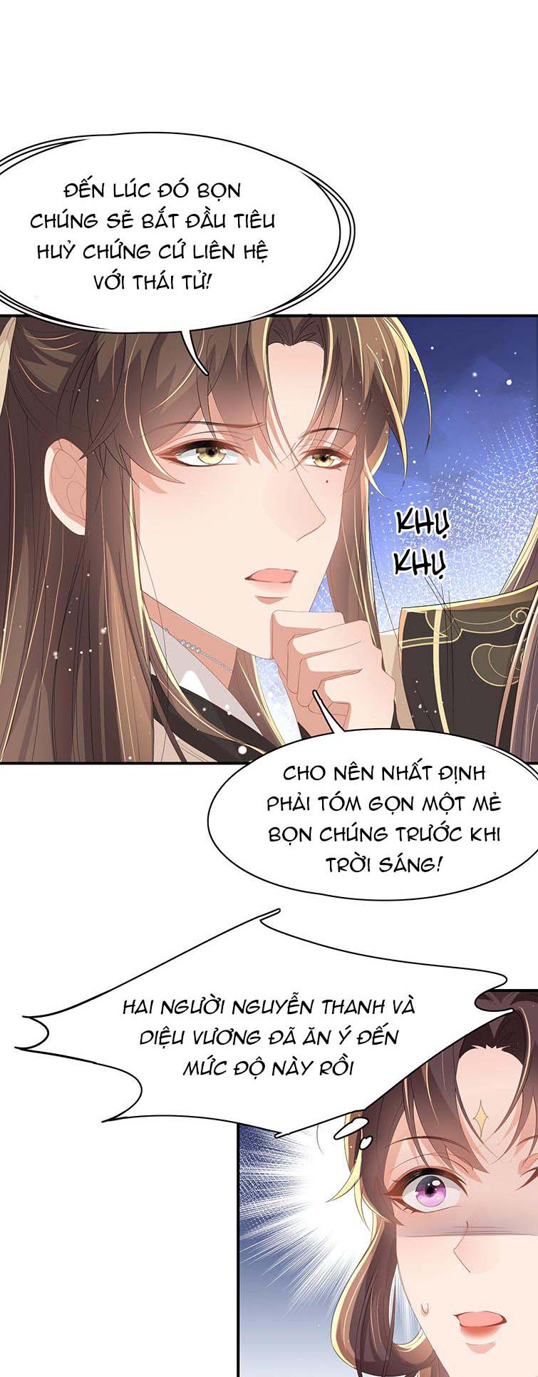 Bá Tổng Vương Phi Lật Xe Chỉ Nam Chap 64 - Next Chap 65