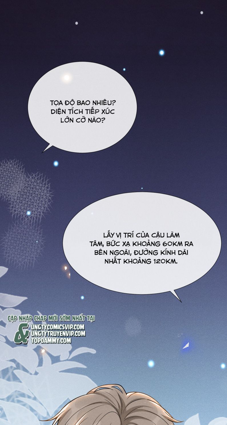 Lai sinh bất kiến Chapter 82 - Next Chapter 83