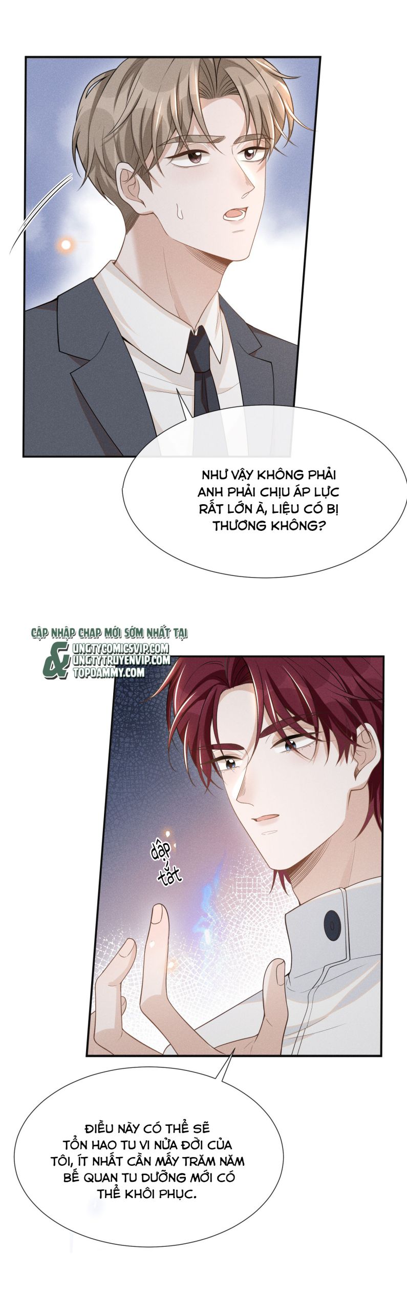 Lai sinh bất kiến Chapter 82 - Next Chapter 83