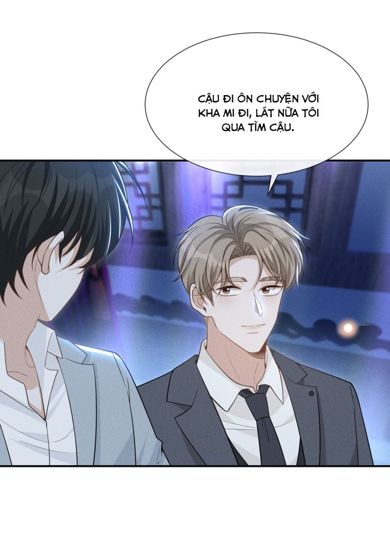 Lai sinh bất kiến Chapter 82 - Next Chapter 83