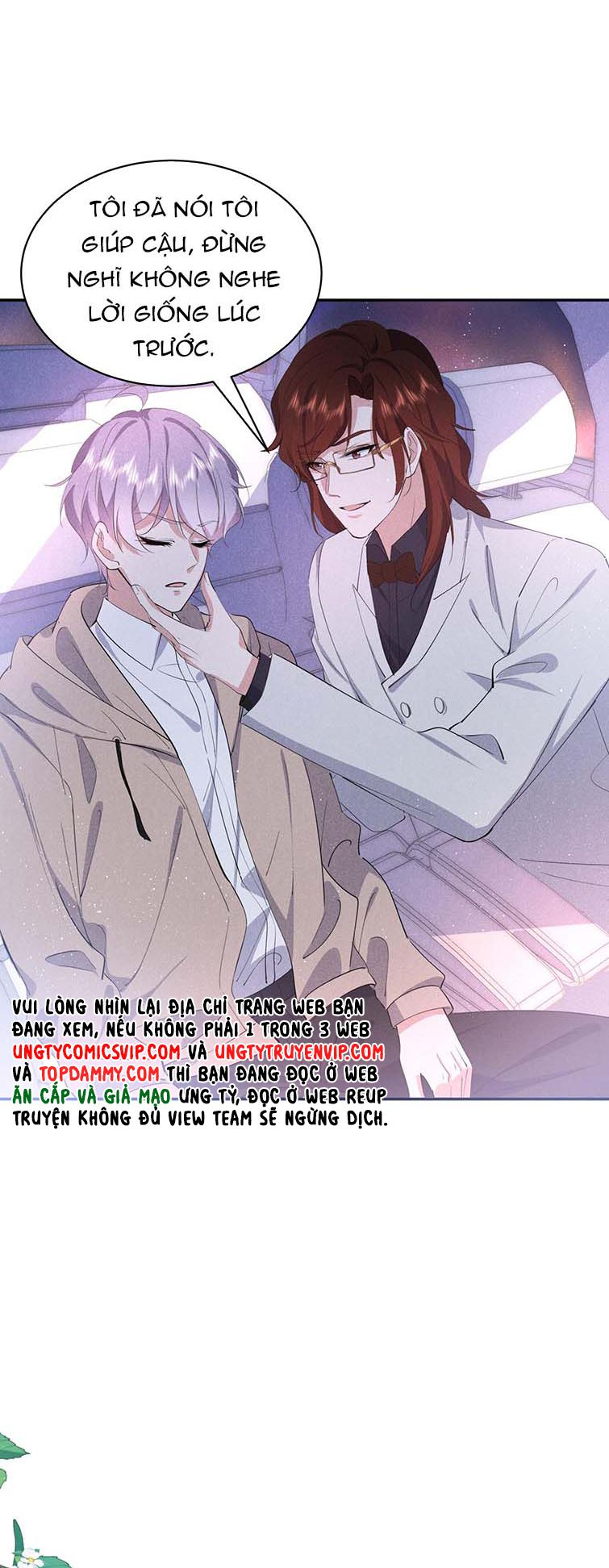 Anh Mà Không Cong, Tôi Liền Hắc Hoá  Chap 59 - Next Chap 60