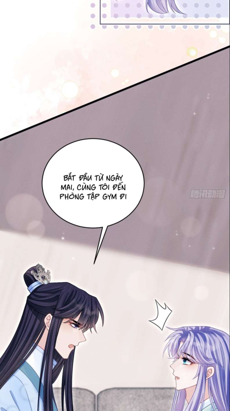 Tôi Hoài Nghi Ảnh Đế Đang Theo Đuổi Tôi Chap 80 - Next Chap 81