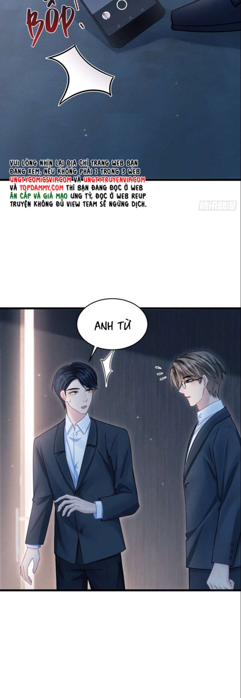 Tôi Hoài Nghi Ảnh Đế Đang Theo Đuổi Tôi Chap 80 - Next Chap 81