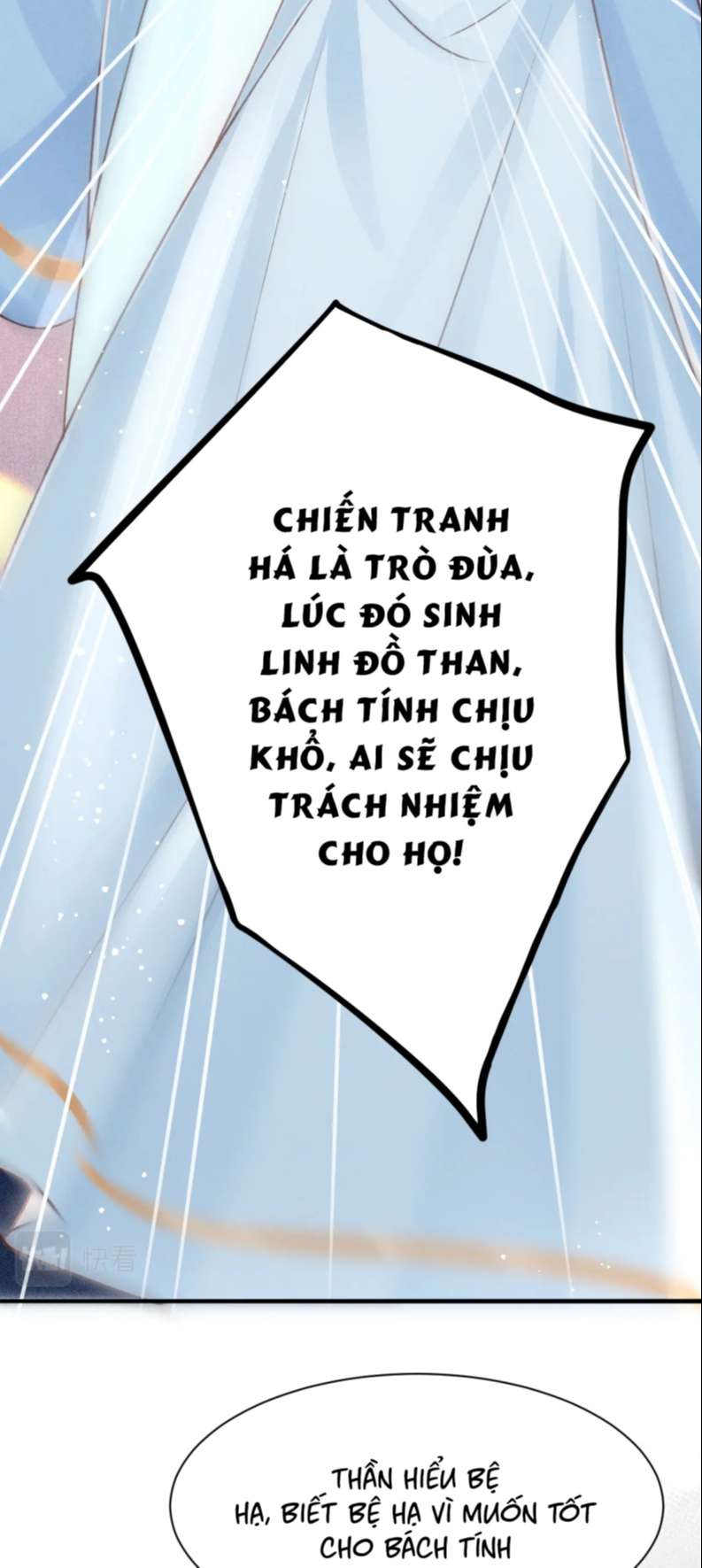 Cô Vương Tại Hạ Chap 69 - Next Chap 70