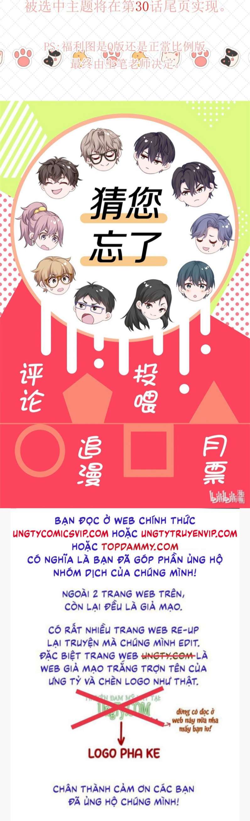 Để Ý Tôi Chút Nào Chap 30 - Next Chap 31