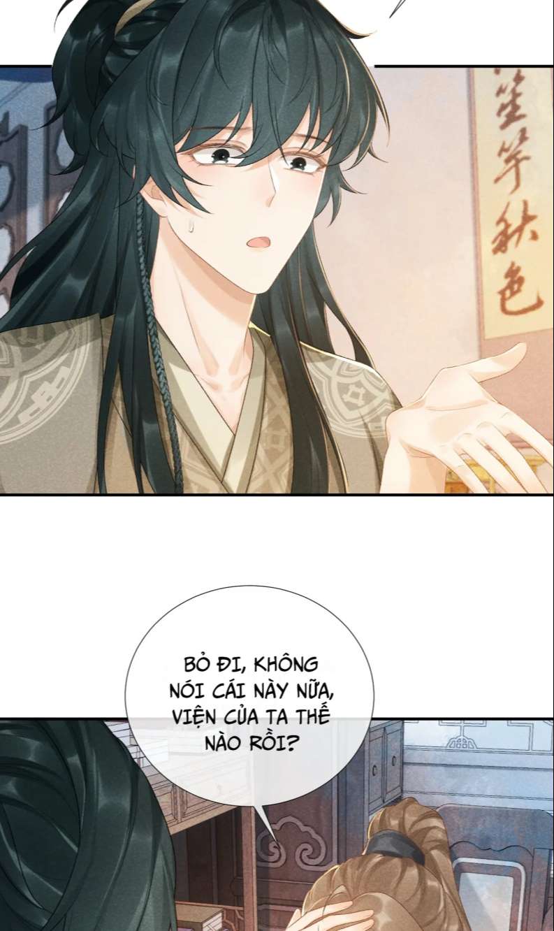 Bệnh Trạng Dụ Dỗ Chap 17 - Next Chap 18