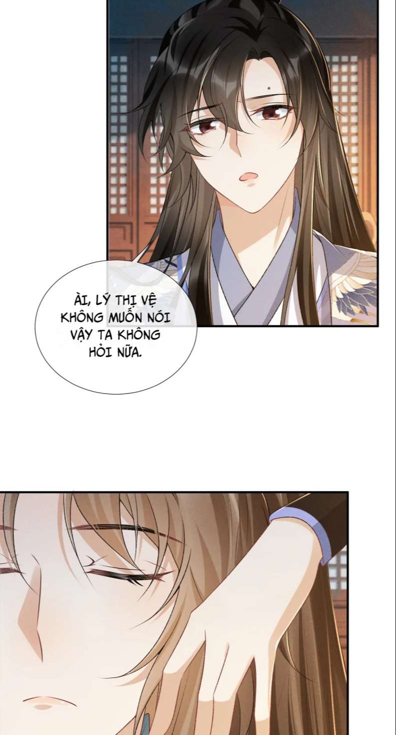 Bệnh Trạng Dụ Dỗ Chap 17 - Next Chap 18