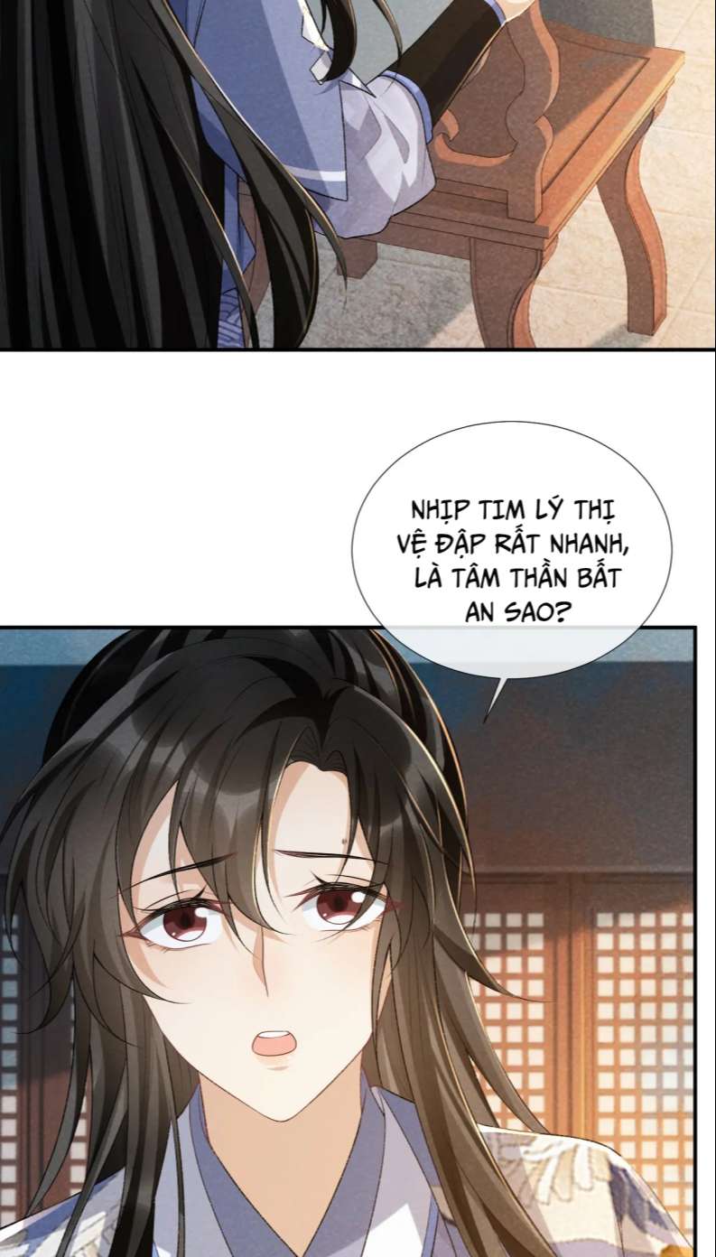 Bệnh Trạng Dụ Dỗ Chap 17 - Next Chap 18