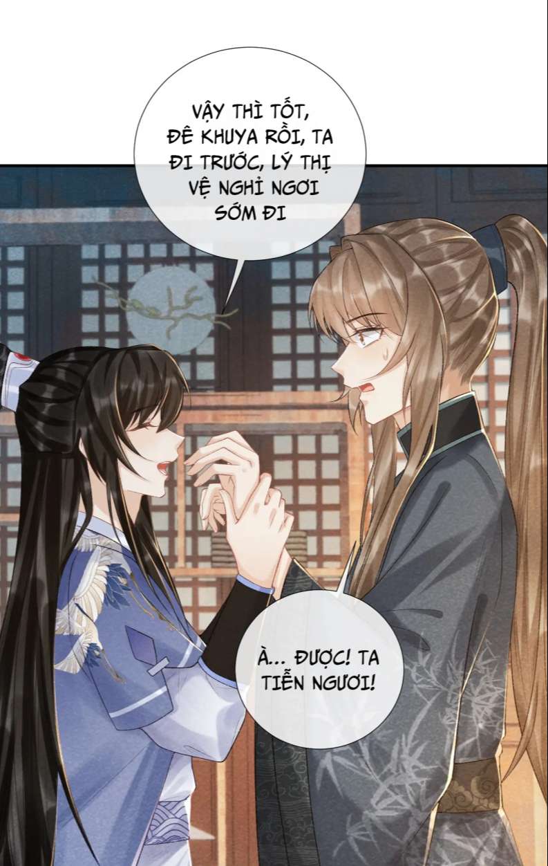 Bệnh Trạng Dụ Dỗ Chap 17 - Next Chap 18