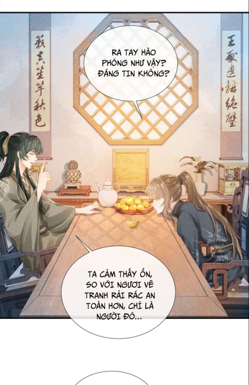 Bệnh Trạng Dụ Dỗ Chap 17 - Next Chap 18