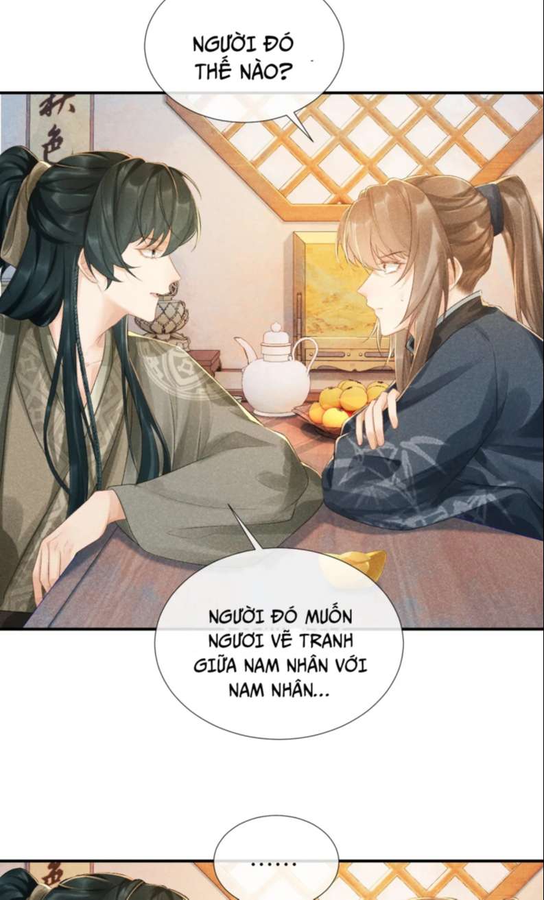 Bệnh Trạng Dụ Dỗ Chap 17 - Next Chap 18