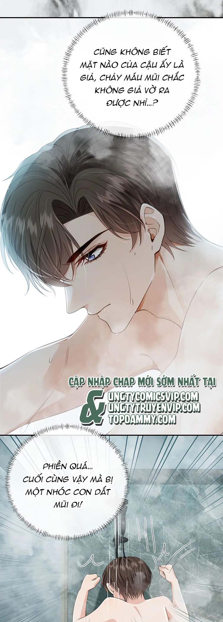 Em Ấy Vừa Nhìn Thấy Tôi Liền Vẫy Đuôi Chap 33 - Next Chap 34