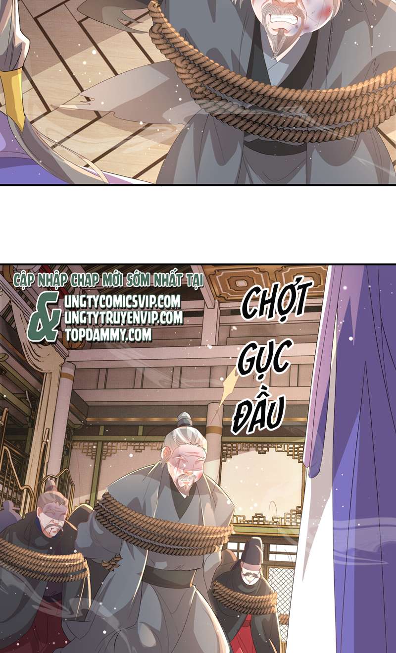 Bá Tổng Vương Phi Lật Xe Chỉ Nam Chap 65 - Next Chap 66