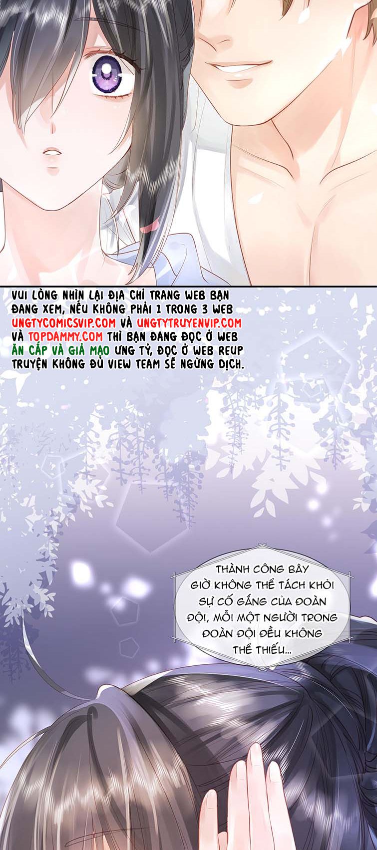 Chứng Hoang Tưởng Yêu Chap 6 - Next Chap 7