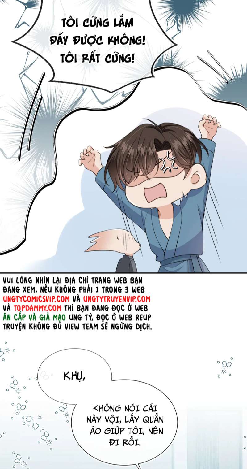 Em Ấy Vừa Nhìn Thấy Tôi Liền Vẫy Đuôi Chap 34 - Next Chap 35