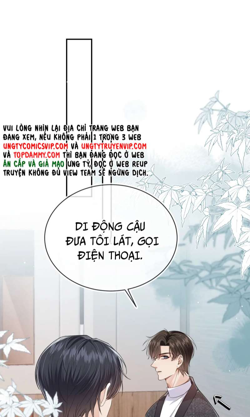 Em Ấy Vừa Nhìn Thấy Tôi Liền Vẫy Đuôi Chap 34 - Next Chap 35