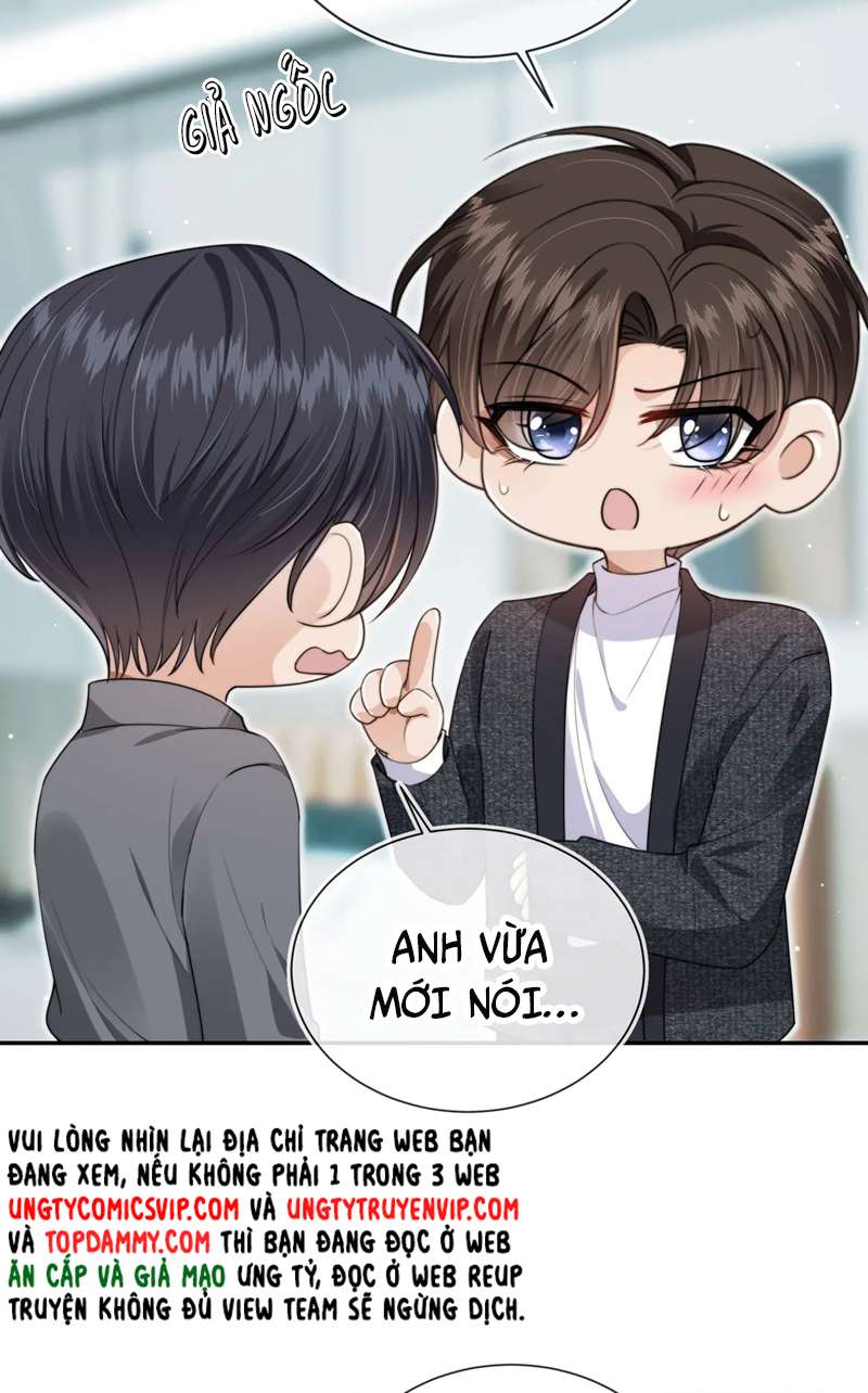 Em Ấy Vừa Nhìn Thấy Tôi Liền Vẫy Đuôi Chap 34 - Next Chap 35