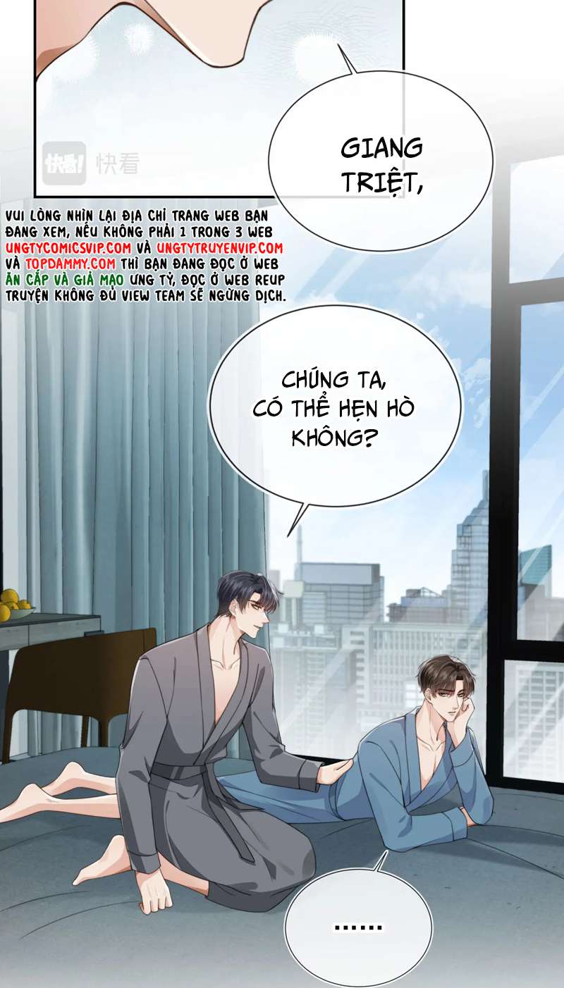 Em Ấy Vừa Nhìn Thấy Tôi Liền Vẫy Đuôi Chap 34 - Next Chap 35