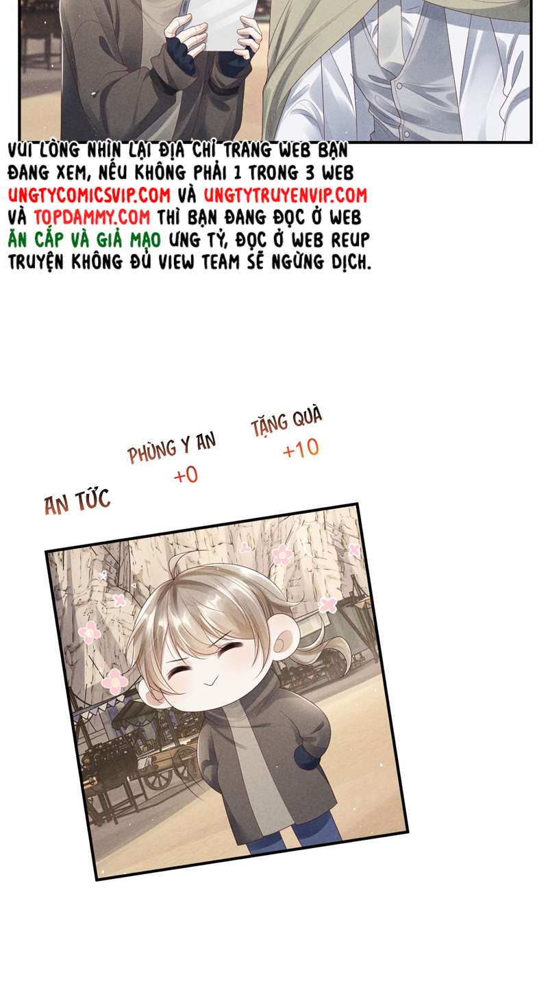 Phế Thổ Và An Tức Chap 29 - Next Chap 30