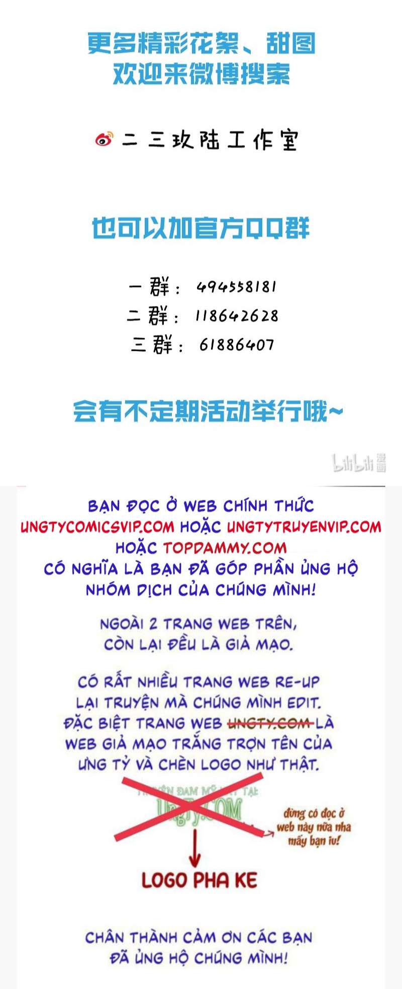 Tín Tức Tố Nói Chúng Ta Không Thể Chap 67 - Next Chap 68