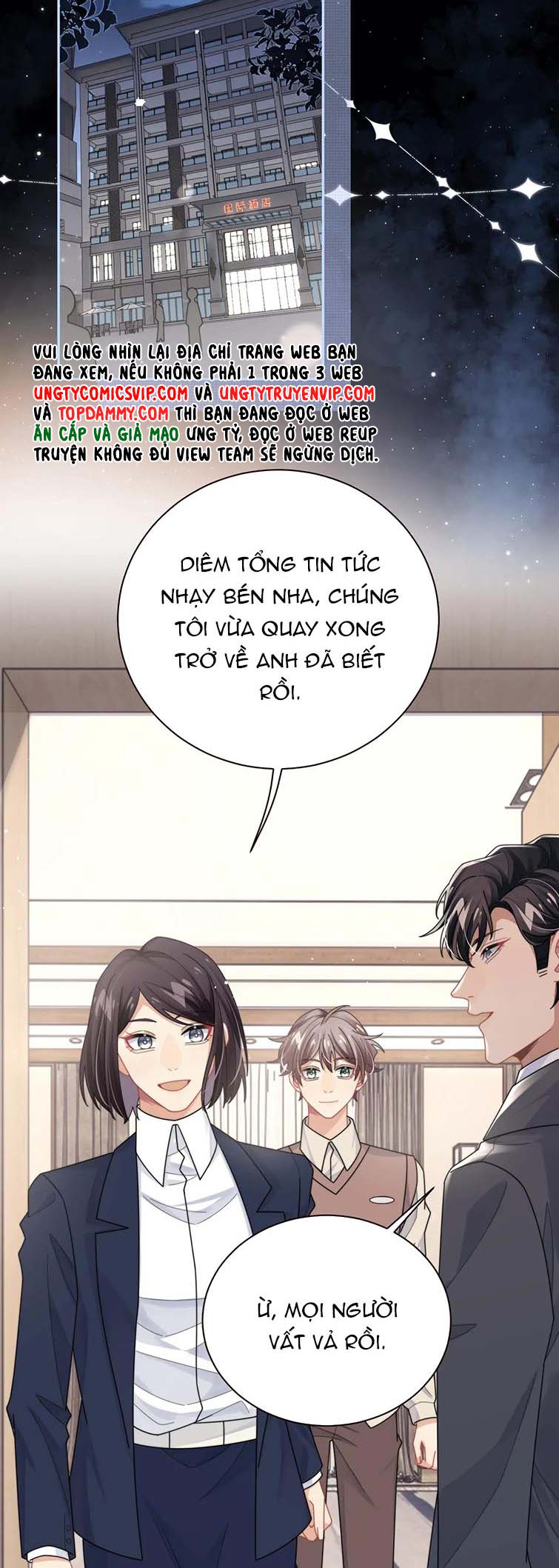 Tình Địch Mỗi Ngày Đều Trở Nên Đẹp Hơn Chap 71 - Next Chap 72