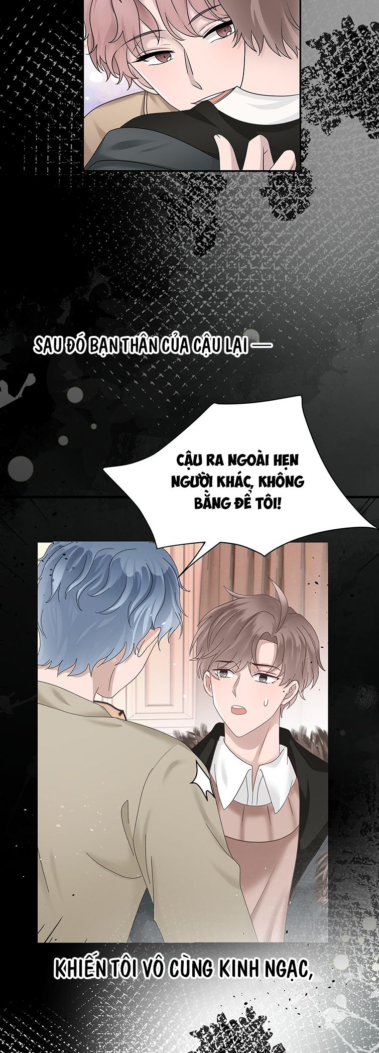 Hàng Không Bán Văn Án - Next Chapter 1