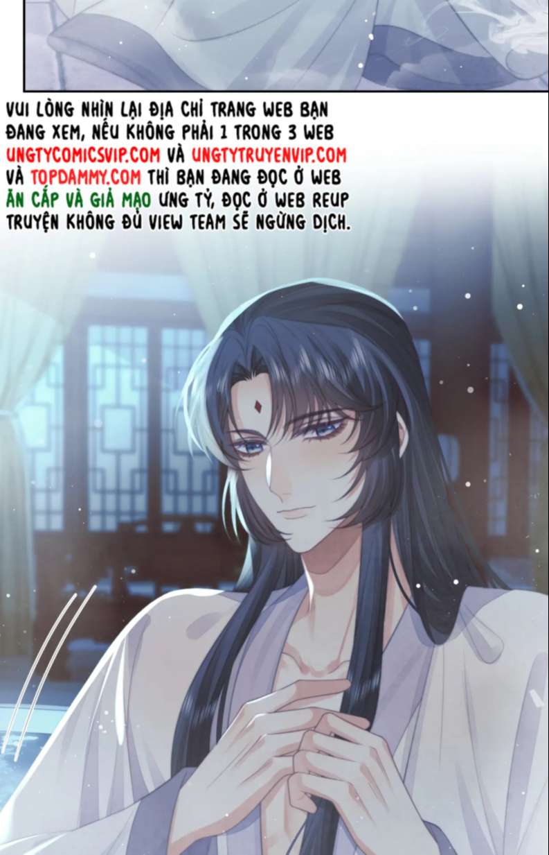 Độc Chiếm Mỹ Nhân Sư Tôn Bệnh Kiều Chap 69 - Next Chap 70