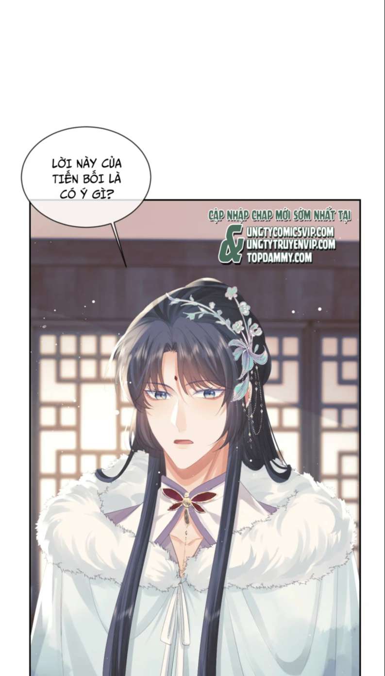 Độc Chiếm Mỹ Nhân Sư Tôn Bệnh Kiều Chap 69 - Next Chap 70