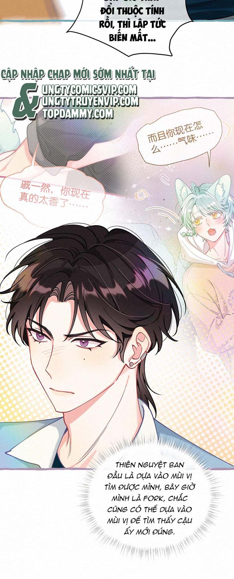 Hồ Ly Rắc Rối Chap 16 - Next Chap 17