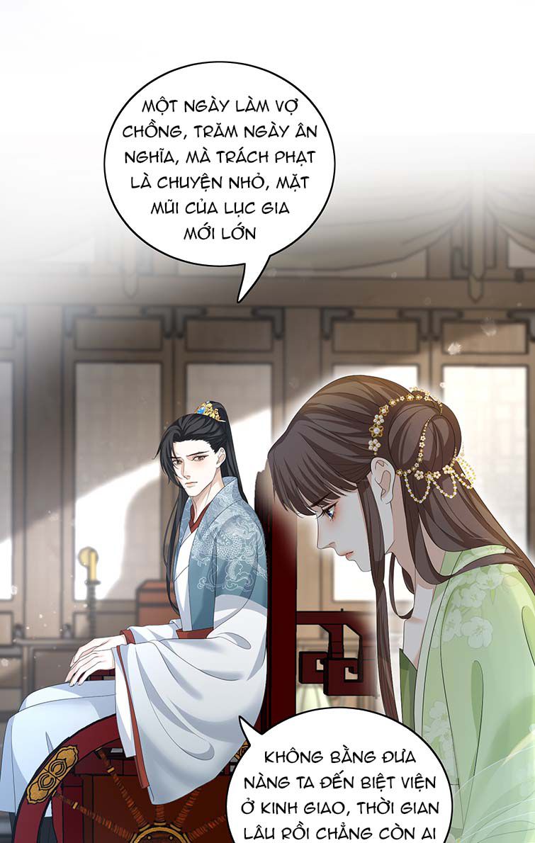 Bất Uổng Chap 48 - Next Chap 49