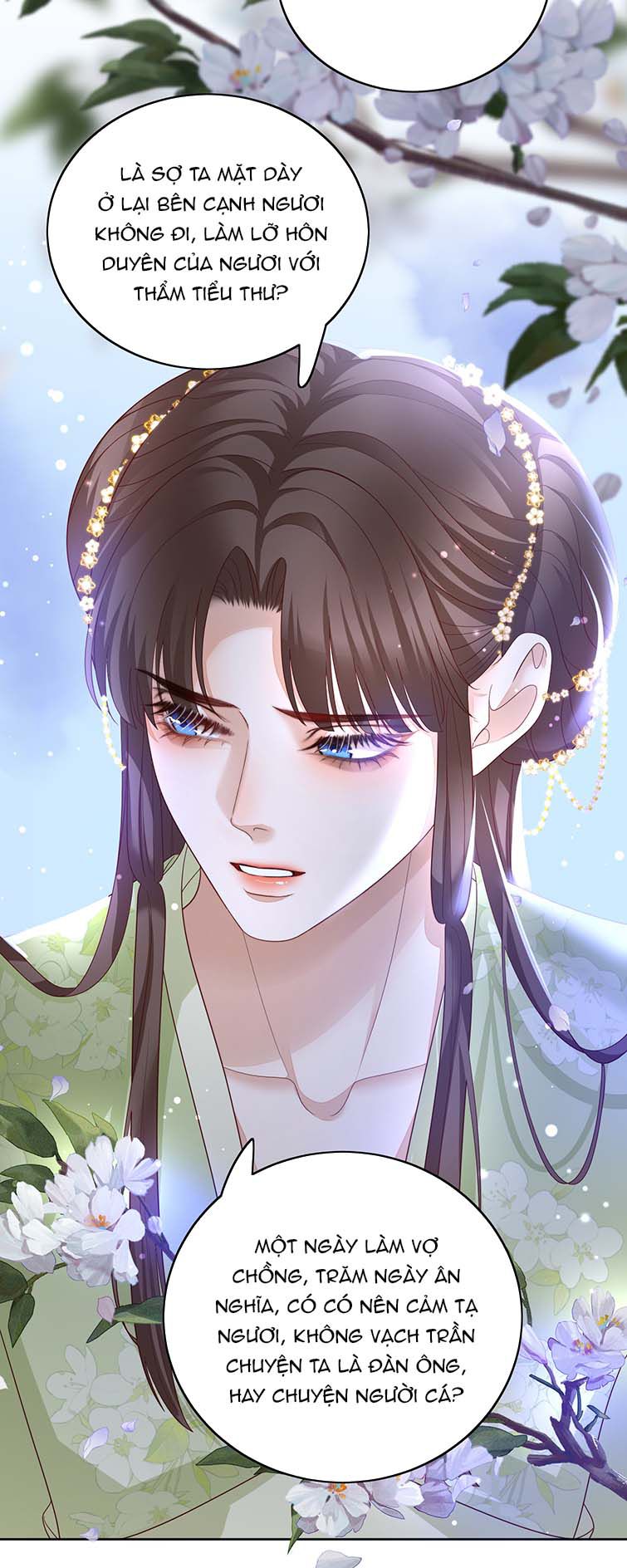 Bất Uổng Chap 48 - Next Chap 49