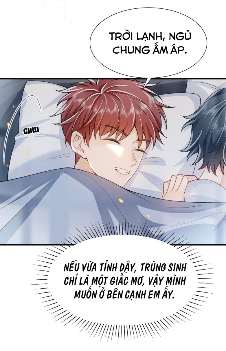 Em Trai Nhìn Tôi Với Ánh Mắt Ngày Càng Xấu Xa Chap 6 - Next Chap 7