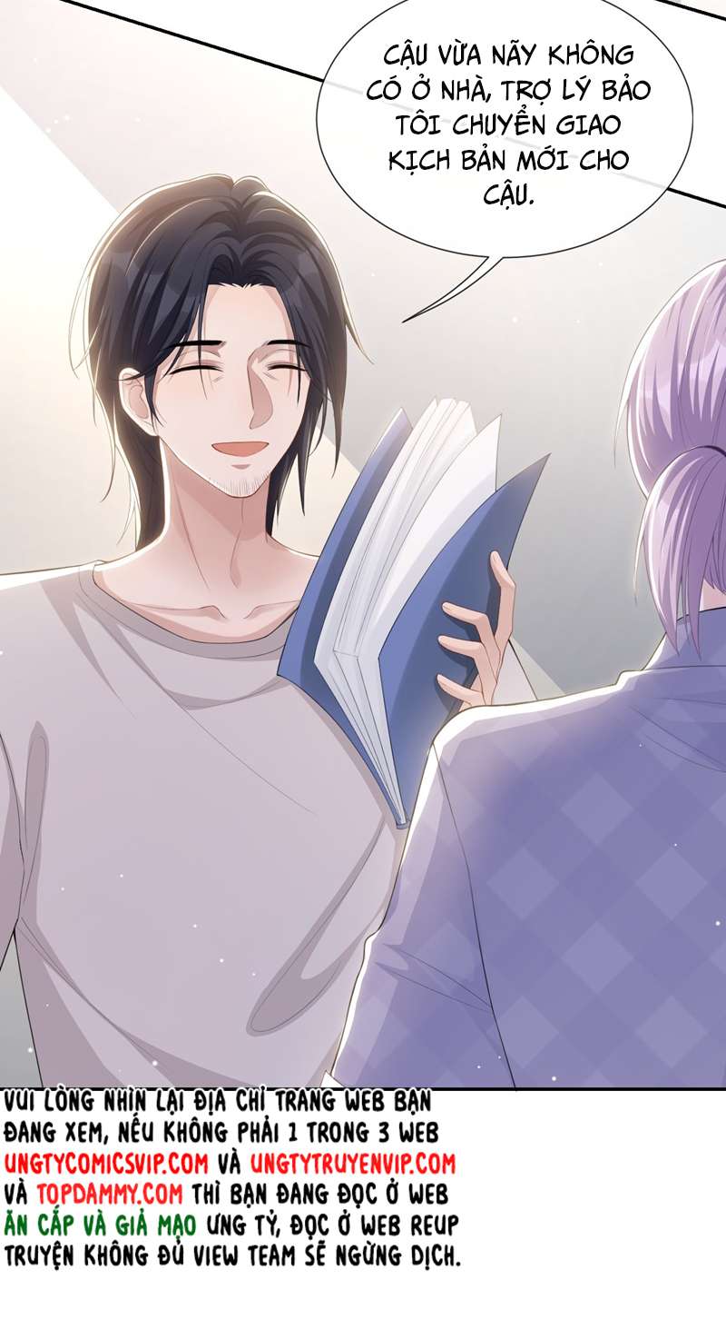 Quan hệ thế thân Chapter 87 - Next Chapter 88
