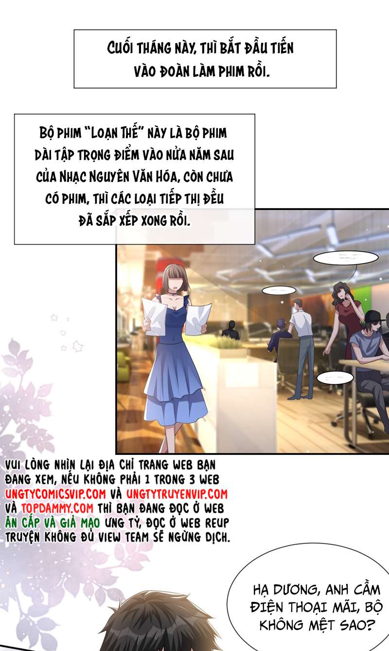 Quan hệ thế thân Chapter 87 - Next Chapter 88