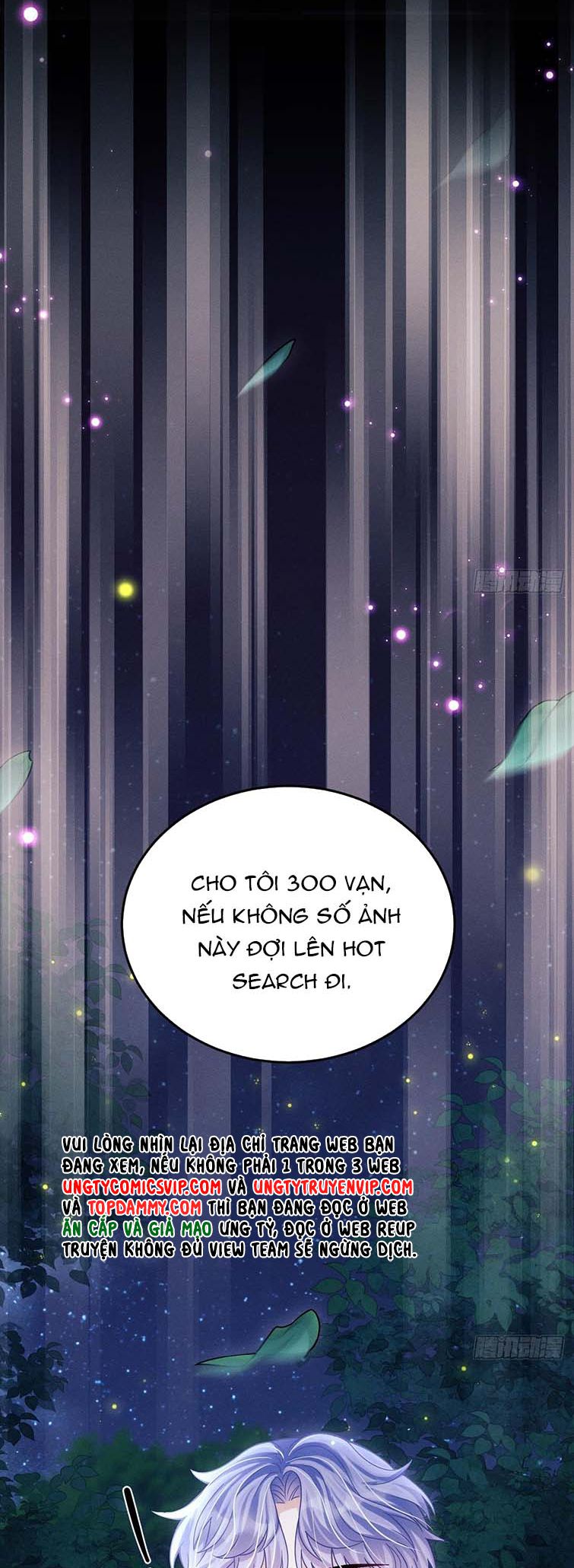 Tôi Hoài Nghi Ảnh Đế Đang Theo Đuổi Tôi Chap 81 - Next Chap 82