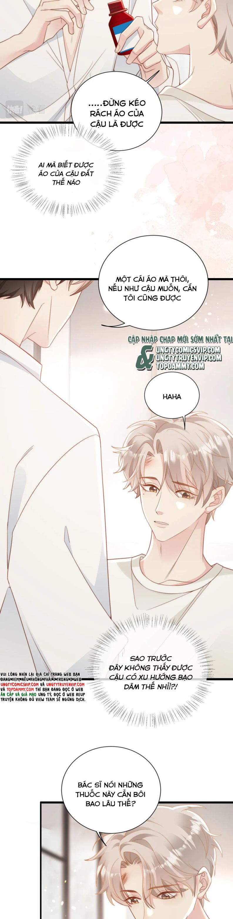 Sau Khi Mất Trí Nhớ Tình Địch Nói Tôi Là Bạn Trai Anh Ấy Chap 7 - Next Chap 8