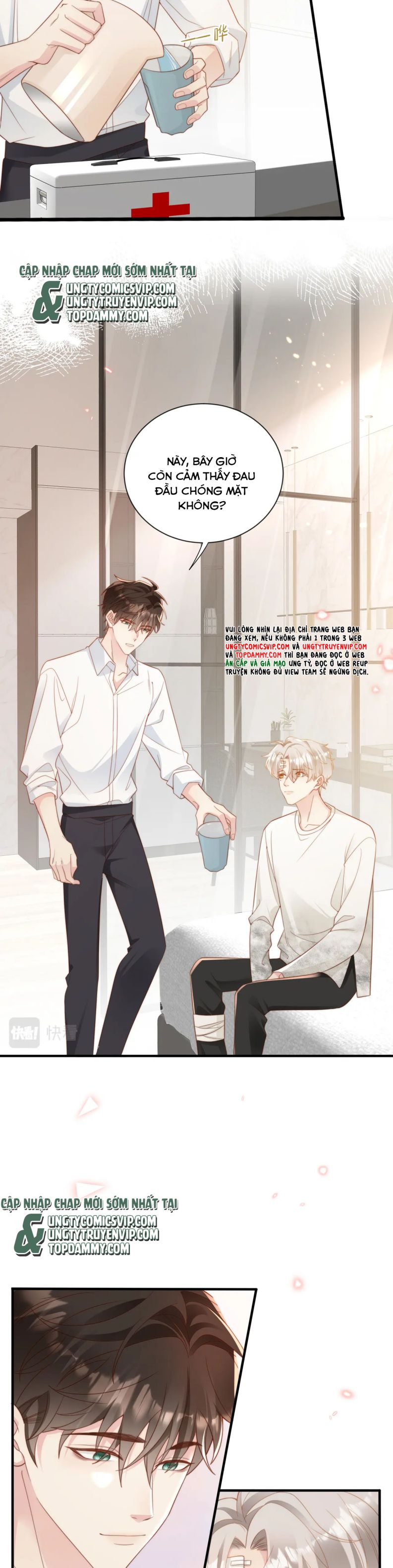 Sau Khi Mất Trí Nhớ Tình Địch Nói Tôi Là Bạn Trai Anh Ấy Chap 7 - Next Chap 8