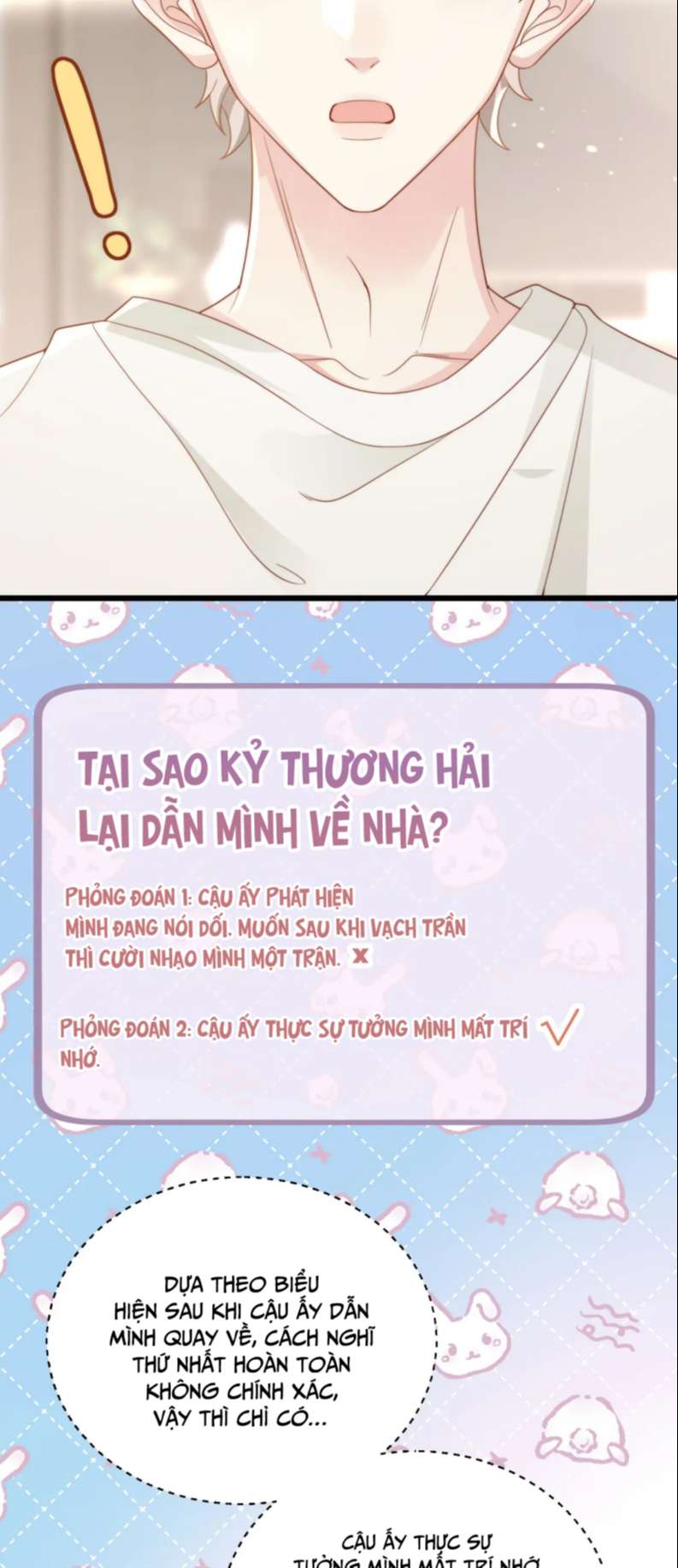 Sau Khi Mất Trí Nhớ Tình Địch Nói Tôi Là Bạn Trai Anh Ấy Chap 8 - Next Chap 9