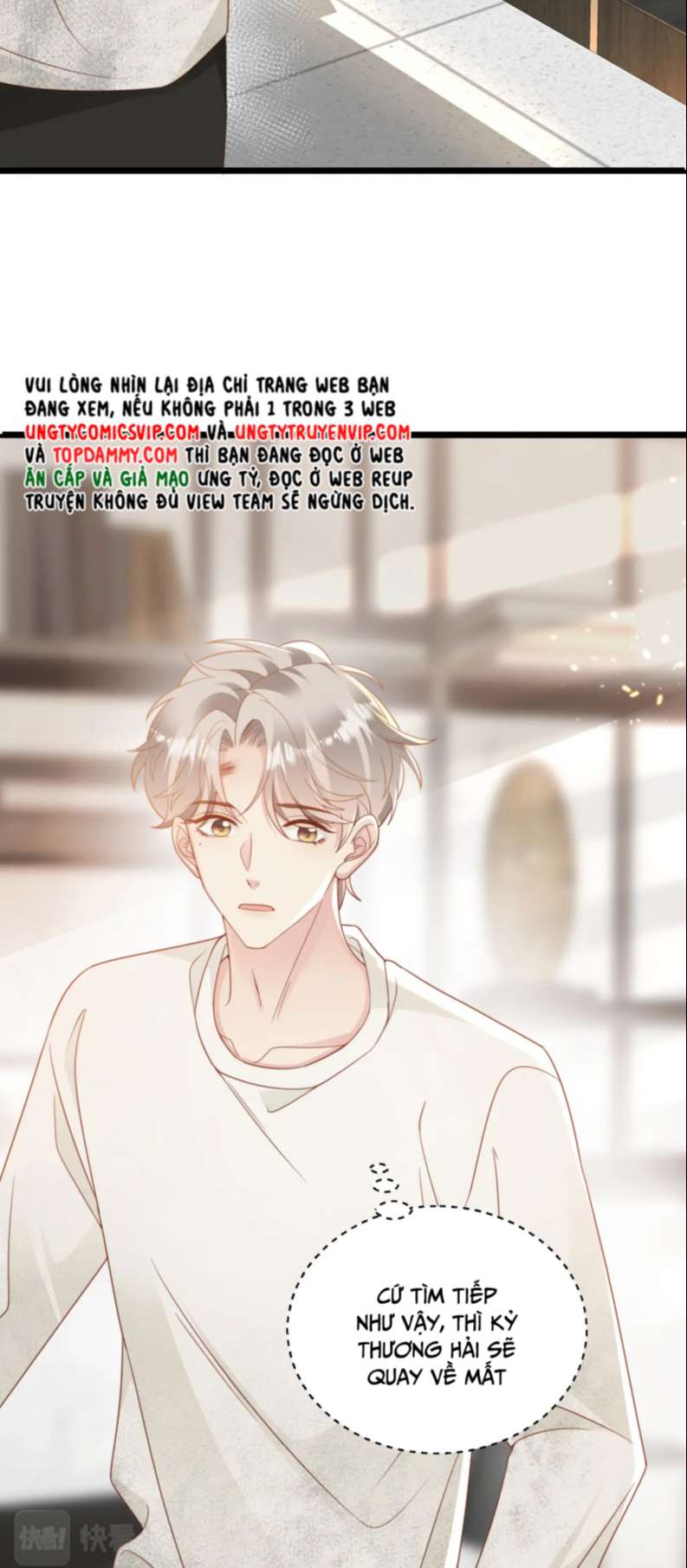 Sau Khi Mất Trí Nhớ Tình Địch Nói Tôi Là Bạn Trai Anh Ấy Chap 8 - Next Chap 9