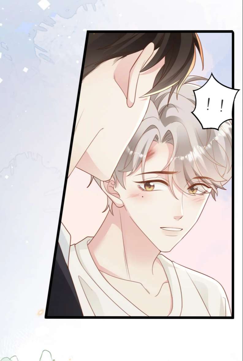 Sau Khi Mất Trí Nhớ Tình Địch Nói Tôi Là Bạn Trai Anh Ấy Chap 8 - Next Chap 9